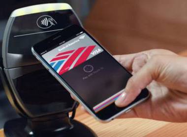 Hệ thống ATM có thể sẽ an toàn hơn với sự tham gia của Apple - Máy in thẻ nhựa, máy dập nổi, đầu đọc thẻ nhựa