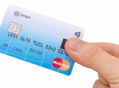 Ngân hàng Bulgaria hoàn thành thử nghiệm thẻ ngân hàng sinh trắc học - Máy in thẻ nhựa, máy dập nổi, đầu đọc thẻ nhựa