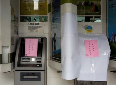 Ngân hàng Đài Loan bị trộm 2 triệu USD từ ATM mà không cần thẻ - Máy in thẻ nhựa, máy dập nổi, đầu đọc thẻ nhựa