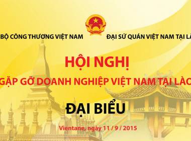 Tài trợ Thẻ sự kiện Hội DN Việt Nam tại Lào - Máy in thẻ nhựa, máy dập nổi, đầu đọc thẻ nhựa