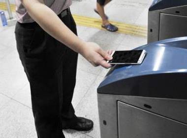 Trung Quốc: Alipay tăng tốc triển khai dịch vụ vé di động NFC - Máy in thẻ nhựa, máy dập nổi, đầu đọc thẻ nhựa