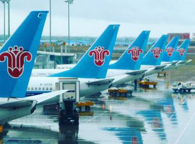 Trung Quốc: China Southern Airlines triển khai công nghệ nhận dạng khuôn mặt ở sân bay - Máy in thẻ nhựa, máy dập nổi, đầu đọc thẻ nhựa