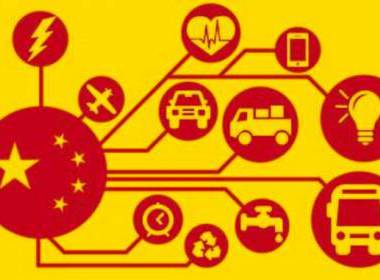 Trung Quốc: Giá trị của ngành công nghiệp IoT vượt qua mốc 140 tỷ USD - Máy in thẻ nhựa, máy dập nổi, đầu đọc thẻ nhựa