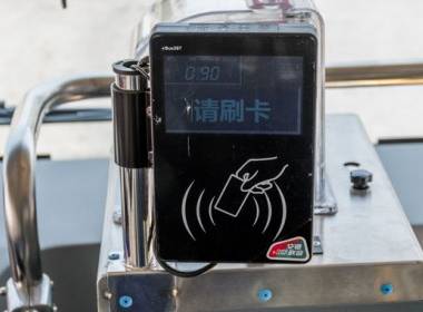 Apple Pay Express Transit mở rộng thanh toán tại 275 th - Máy in thẻ nhựa, máy dập nổi, đầu đọc thẻ nhựa