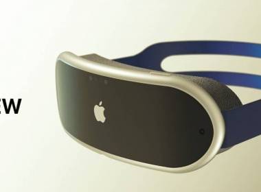 Apple sử dụng xác minh mống mắt cho thanh toán ảo - Máy in thẻ nhựa, máy dập nổi, đầu đọc thẻ nhựa