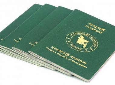 Bangladesh: Sẽ phát hành ePassport vào cuối tháng 11 - Máy in thẻ nhựa, máy dập nổi, đầu đọc thẻ nhựa