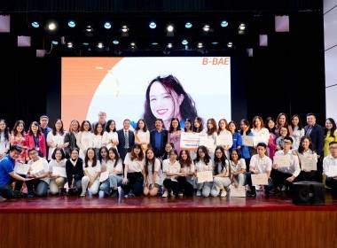 MK Group trao tặng học bổng cho các Cử nhân xuất sắc - Máy in thẻ nhựa, máy dập nổi, đầu đọc thẻ nhựa