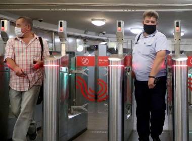 Moscow Metro thử nghiệm thanh toán vè bằng nhận dạng kh - Máy in thẻ nhựa, máy dập nổi, đầu đọc thẻ nhựa