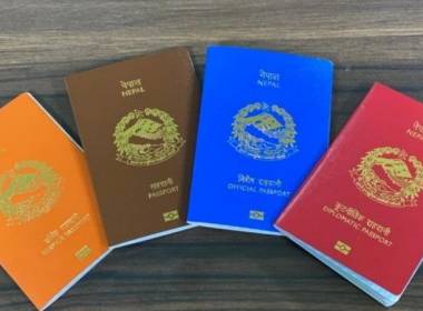 Nepal: Tăng thời gian cung cấp hộ chiếu sinh trắc học - Máy in thẻ nhựa, máy dập nổi, đầu đọc thẻ nhựa