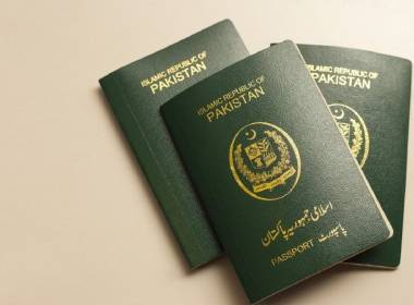 Pakistan sẽ ra mắt hộ chiếu điện tử vào năm 2022 - Máy in thẻ nhựa, máy dập nổi, đầu đọc thẻ nhựa