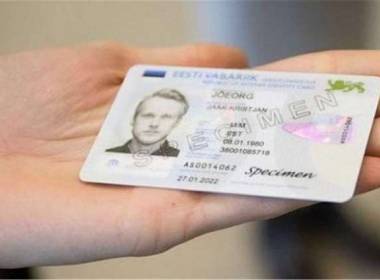 Uzbekistan sẽ sớm ra mắt thẻ ID quốc gia mới - Máy in thẻ nhựa, máy dập nổi, đầu đọc thẻ nhựa