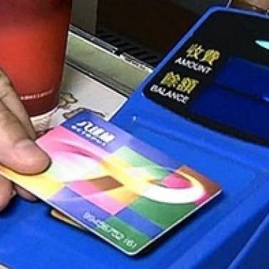 Thẻ Chip cảm ứng thông minh | Smart Chip card - Máy in thẻ nhựa, máy dập nổi, đầu đọc thẻ nhựa
