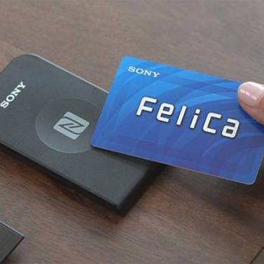 Thẻ Felica Felica smart card  - Máy in thẻ nhựa, máy dập nổi, đầu đọc thẻ nhựa