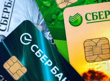 Sberbank tái sử dụng chip thẻ ngân hàng vì khủng hoảng - Máy in thẻ nhựa, máy dập nổi, đầu đọc thẻ nhựa