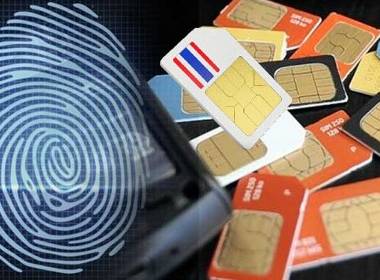 Namibia cho phép người dân đăng ký SIM sinh trắc học - Máy in thẻ nhựa, máy dập nổi, đầu đọc thẻ nhựa