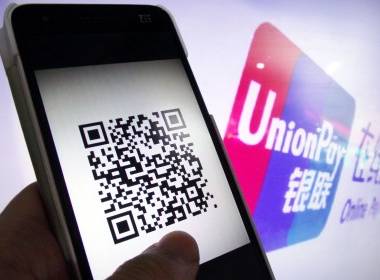 UnionPay mở rộng thanh toán di động tới 174 quốc gia - Máy in thẻ nhựa, máy dập nổi, đầu đọc thẻ nhựa