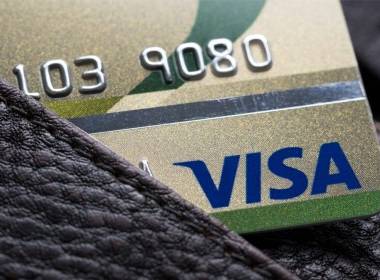 Visa phát hành thẻ nhựa tái chế hoàn toàn - Máy in thẻ nhựa, máy dập nổi, đầu đọc thẻ nhựa