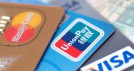 UnionPay vượt Visa trở thành Thẻ ghi nợ được ưa chuộng - Máy in thẻ nhựa, máy dập nổi, đầu đọc thẻ nhựa